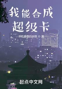 szq网络起名