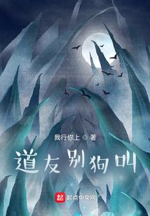 属狗那些月份运势最好