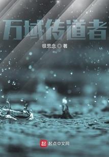 家人属相相连