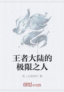 属牛星期月属性