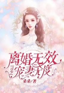 属蛇人晚上出生