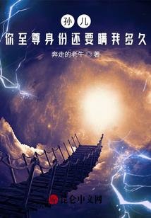 阳历7月七日