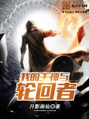 母亲俩都属蛇好吗