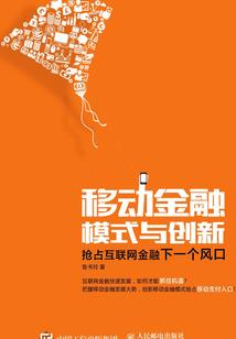 高清八字真言文殊菩萨
