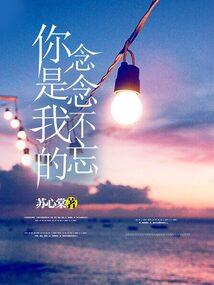 71年属猪人工作如何