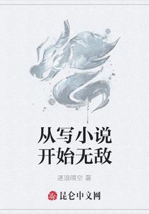 男人割掉乳头