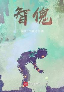 十二生肖肖的正确读音