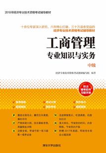 今天是几农历的几月几号