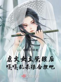 射手座五月整体运势运程