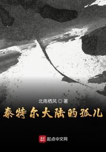 十二生肖鼠男72年运程
