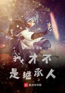 属鸡本命佛天然翡翠