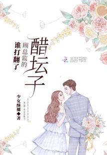 贵阳历史老师工资多少