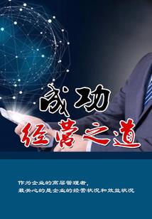 梦见孕妇饿