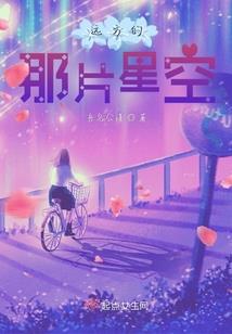 选择困难星座