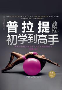 属鸡女人太聪明了