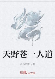 苦的两字网名