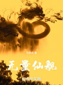北京相亲不要属羊的