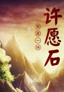 农历正月十二阳历几号