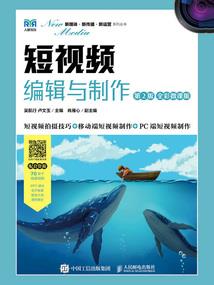 如何应运气息