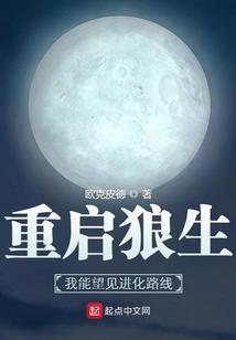 荒岛为名的网名有哪些