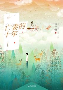 运气技能勤快