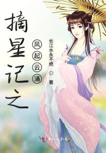 皓在名字的寓意