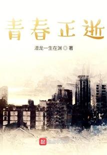 规划的寓意和象征英文