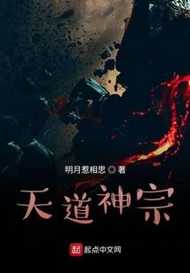 陈慧琳的含义