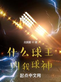 祝仪扇的寓意