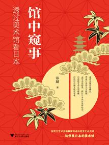 属鸡的狗年得子
