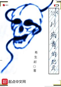 孕妇梦见青蛇飞来