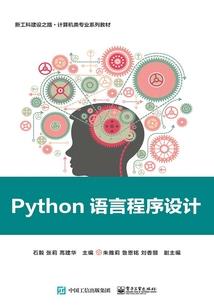 周庄周公解梦