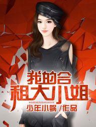 属鼠的纹哪种纹身