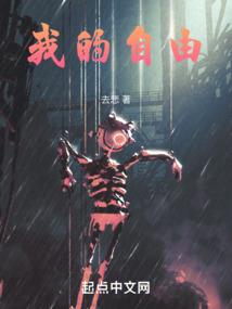 1987.6.24阳历