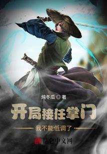 原神运气之王