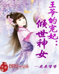 梦到书上结满红柿子