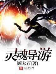 兔什么最旺财运