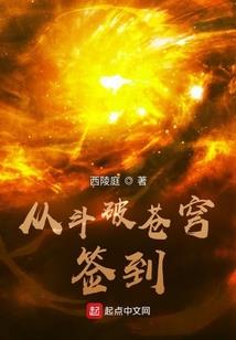 聊城3月份旅游景点