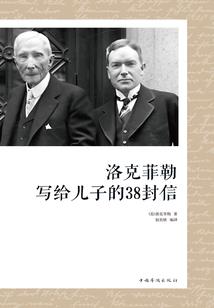 农历过年的春联怎么写