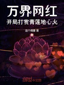 钥匙练练老黄历