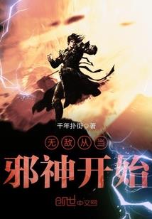 2019属虎入土