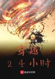 农历三月月三月有没有啥
