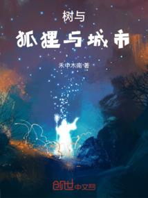 捡舔的含义