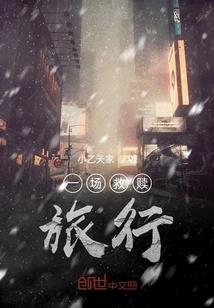 孕妇梦见包树叶