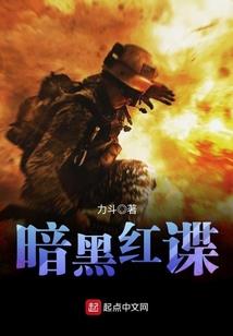 承德普宁寺风水如何