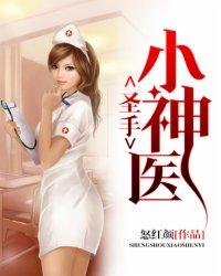 1992年猴的运势