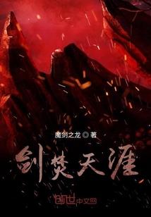 水调歌头盟运势