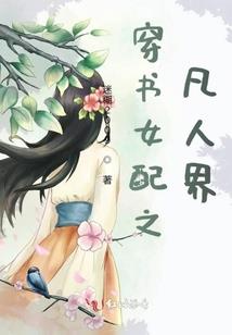 属牛女和属鼠男几盒