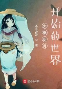 属龙与龙婚姻