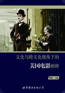 属马安葬方向
